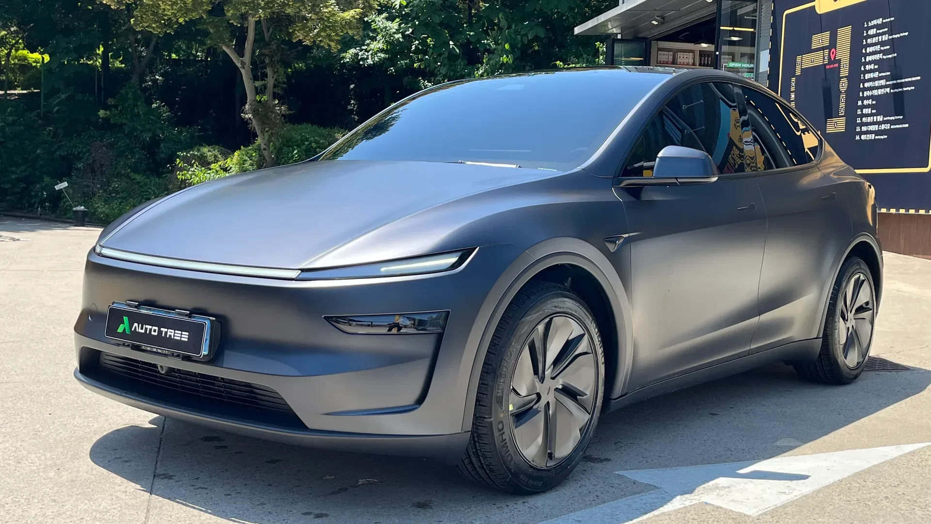 Tesla Model Y 시공 결과